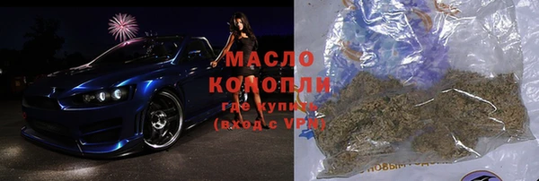 крисы Осташков