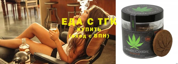 прущие крисы Баксан