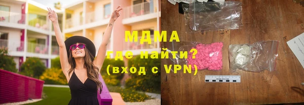 а пвп мука Остров