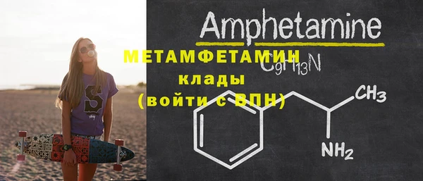 а пвп мука Остров