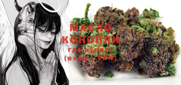 крисы Осташков