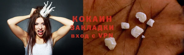 прущие крисы Баксан