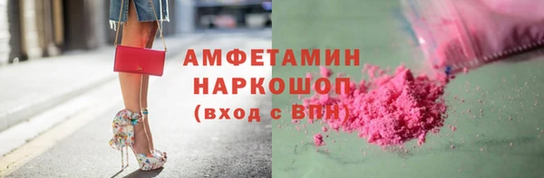 прущие крисы Баксан