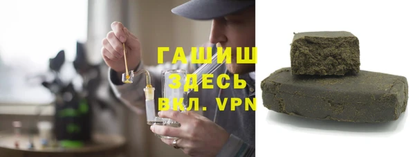 прущие крисы Баксан