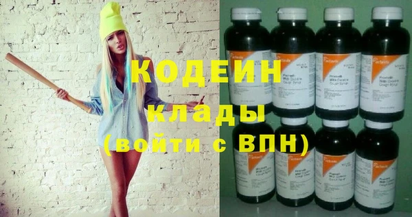 прущие крисы Баксан