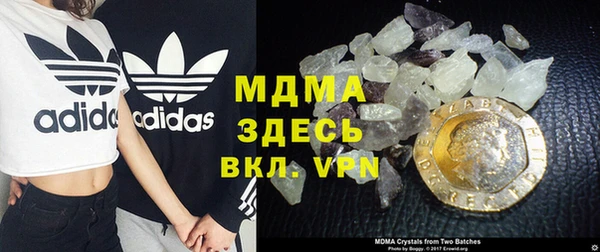 прущие крисы Баксан