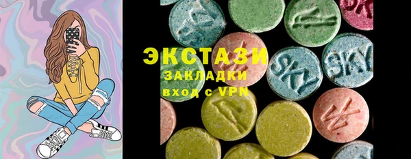 крисы Осташков