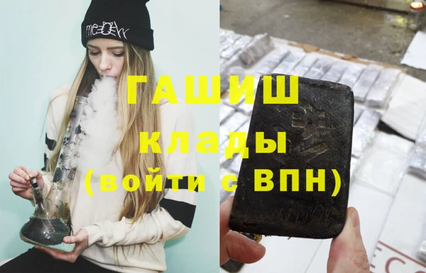 а пвп мука Остров
