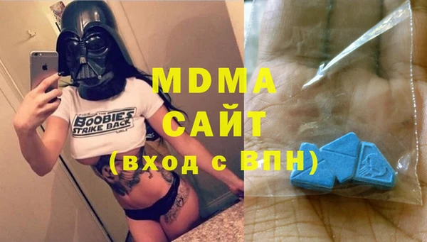 прущие крисы Баксан