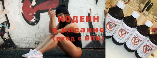 а пвп мука Остров
