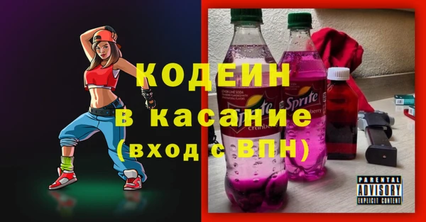 СК Балахна