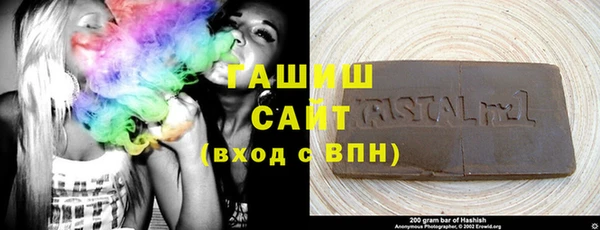 крисы Осташков