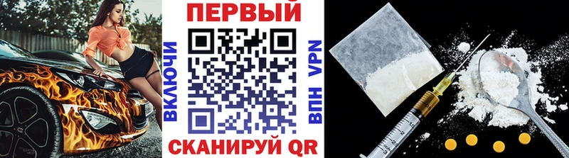 купить сайты Томмот МЕТАМФЕТАМИН витя