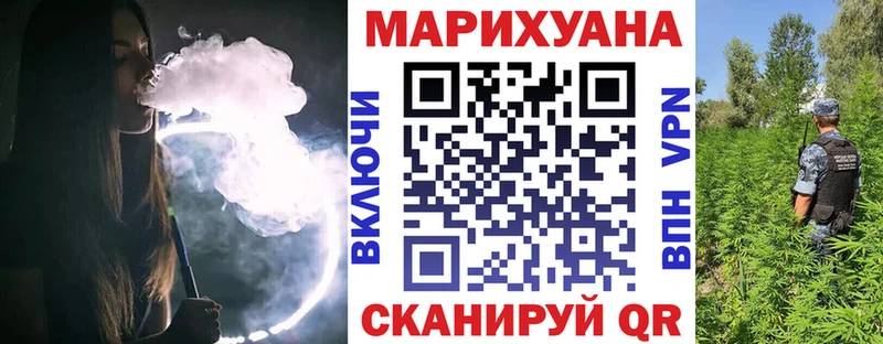 Марихуана индика  Томмот 